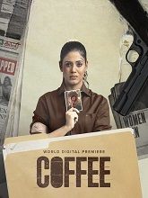 Coffee (2022)