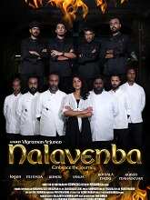 Nalavenba (2024)