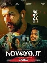 No Way Out  (2024)