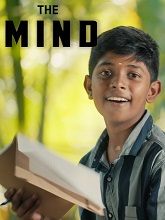 The Mind (2025)