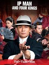 IP Man And Four Kings  (2024)